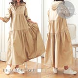 【LASOA】フード付ティアードフリルシャツワンピース/L00053 | JULIA BOUTIQUE | 詳細画像1