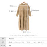 【LASOA】フード付ティアードフリルシャツワンピース/L00053 | JULIA BOUTIQUE | 詳細画像3