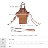 【LASOA】サイドキャンバスハンモックバッグ/L00060 | JULIA BOUTIQUE | 詳細画像3