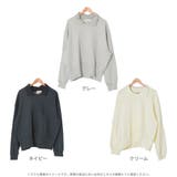【LASOA】衿付きスウェットトップス/L00077 | JULIA BOUTIQUE | 詳細画像2
