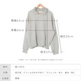 【LASOA】衿付きスウェットトップス/L00077 | JULIA BOUTIQUE | 詳細画像3