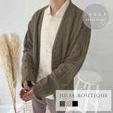 【LASOA】ウールタッチリブカーディガン/L00083 | JULIA BOUTIQUE | 詳細画像1
