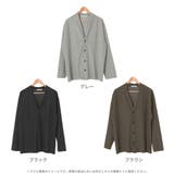【LASOA】ウールタッチリブカーディガン/L00083 | JULIA BOUTIQUE | 詳細画像2