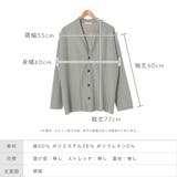 【LASOA】ウールタッチリブカーディガン/L00083 | JULIA BOUTIQUE | 詳細画像3