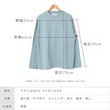 【LASOA】サイドタグデザイントップス/L00085 | JULIA BOUTIQUE | 詳細画像3