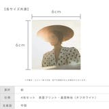 【LASOA】ミニカード4枚セット ホワイト/L00093 | JULIA BOUTIQUE | 詳細画像3