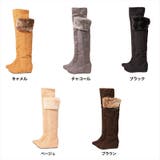 インソールで秘密脚長Style!!ファー折り返し美脚スウェードニーハイブーツ【E… | JULIA BOUTIQUE | 詳細画像2 