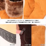 インソールで秘密脚長Style!!ファー折り返し美脚スウェードニーハイブーツ【E… | JULIA BOUTIQUE | 詳細画像4 