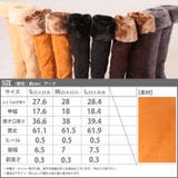 インソールで秘密脚長Style!!ファー折り返し美脚スウェードニーハイブーツ【E… | JULIA BOUTIQUE | 詳細画像10 
