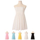 夏新作 上質コットンタッチ風素材無地ベアワンピース ゴムシャーリング | JULIA BOUTIQUE | 詳細画像2