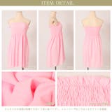 夏新作 上質コットンタッチ風素材無地ベアワンピース ゴムシャーリング | JULIA BOUTIQUE | 詳細画像7