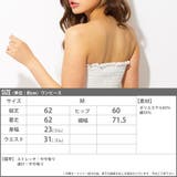 夏新作 上質コットンタッチ風素材無地ベアワンピース ゴムシャーリング | JULIA BOUTIQUE | 詳細画像8