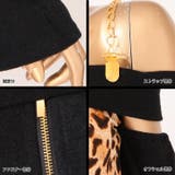 フェロモン200％モテ冬Style♂悪羅×姐ギャルヒョウorゼブラ柄選べるオフシ… | JULIA BOUTIQUE | 詳細画像3 