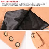 2012 13最強モテアウター | JULIA BOUTIQUE | 詳細画像3