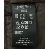 AURORA TEX STAND | JUNRED | 詳細画像11