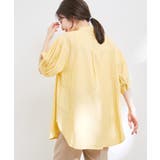 【WEB限定】スタンドフリルストライプ5分袖ブラウス | VIS  | 詳細画像11 