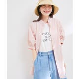 【WEB限定】スタンドフリルストライプ5分袖ブラウス | VIS  | 詳細画像2 