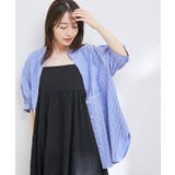 【WEB限定】スタンドフリルストライプ5分袖ブラウス | VIS  | 詳細画像7 