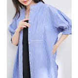 ネイビー系(41) | 【WEB限定】スタンドフリルストライプ5分袖ブラウス | VIS 