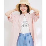 ピンク(63) | 【WEB限定】スタンドフリルストライプ5分袖ブラウス | VIS 