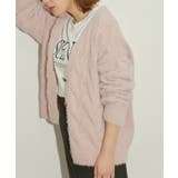 ピンク(63) | 【新色追加】【WEB限定】ふわふわVネックシャギーケーブル編みカーディガン | VIS
