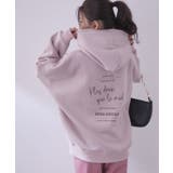 ピンク(63) | 【WEB限定】VAV刺繍バックロゴ裏起毛フーディ | VIS 