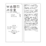 【WEB限定】ふんわりボリューム袖クルーネック畦編みニットプルオーバー | VIS | 詳細画像44