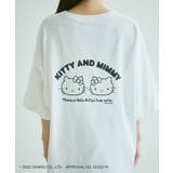 【WEB限定】【ハローキティコラボ】ビックシルエットバックプリントTシャツ | VIS | 詳細画像16