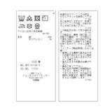 【WEB限定】ストレッチ&美シルエット。デニムフレアパンツ | VIS | 詳細画像25