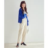 【WEB限定】【選べるカラー!コスパ最強パンツ】テーパードパンツ【洗濯機可】 | VIS | 詳細画像13