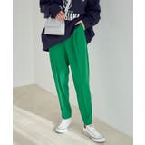 グリーン(30) | 【WEB限定】【選べるカラー!コスパ最強パンツ】テーパードパンツ【洗濯機可】 | VIS