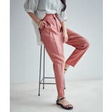 ピンク(63) | 【WEB限定】【選べるカラー!コスパ最強パンツ】テーパードパンツ【洗濯機可】 | VIS