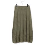 【店舗限定】【セットアップ対応】透かし編みニットスカート | VIS  | 詳細画像2 