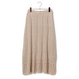 ベージュ(27) | 【店舗限定】【セットアップ対応】透かし編みニットスカート | VIS 