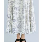 ボリュームタフタアソートスカート【sustainable】 | VIS  | 詳細画像11 