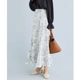 キナリ(16) | ボリュームタフタアソートスカート【sustainable】 | VIS 