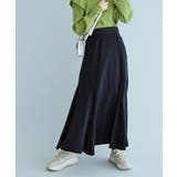 ネイビー(40) | ボリュームタフタアソートスカート【sustainable】 | VIS 