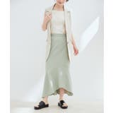 カルゼマーメイドスカート | VIS  | 詳細画像3 