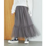 ニュアンス柄チュールスカート | VIS | 詳細画像14