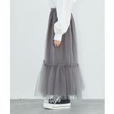 ニュアンス柄チュールスカート | VIS | 詳細画像18