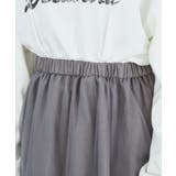 ニュアンス柄チュールスカート | VIS | 詳細画像20