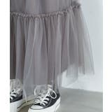 ニュアンス柄チュールスカート | VIS | 詳細画像21