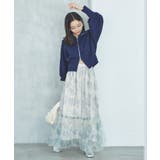 ニュアンス柄チュールスカート | VIS | 詳細画像29