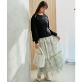 ニュアンス柄チュールスカート | VIS | 詳細画像5