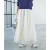 ニュアンス柄チュールスカート | VIS | 詳細画像6