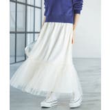 ニュアンス柄チュールスカート | VIS | 詳細画像7