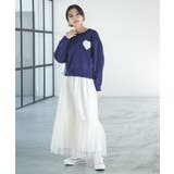 ニュアンス柄チュールスカート | VIS | 詳細画像9