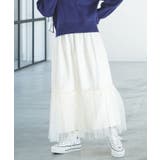 キナリ(16) | ニュアンス柄チュールスカート | VIS