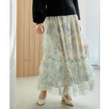 イエロー系(81) | ニュアンス柄チュールスカート | VIS