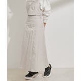 ベージュ系(29) | 【セットアップ対応】ナイロンワッシャーAラインスカート【洗える】 | VIS 